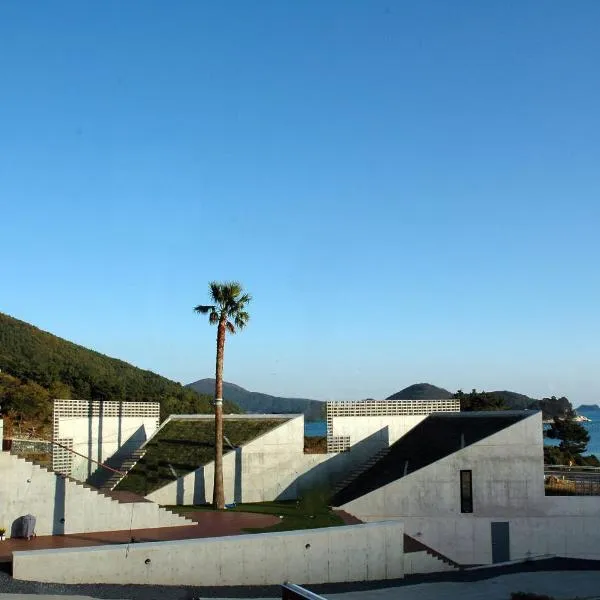 Tropical Dream Spa Resort, hotel v destinaci Kodže