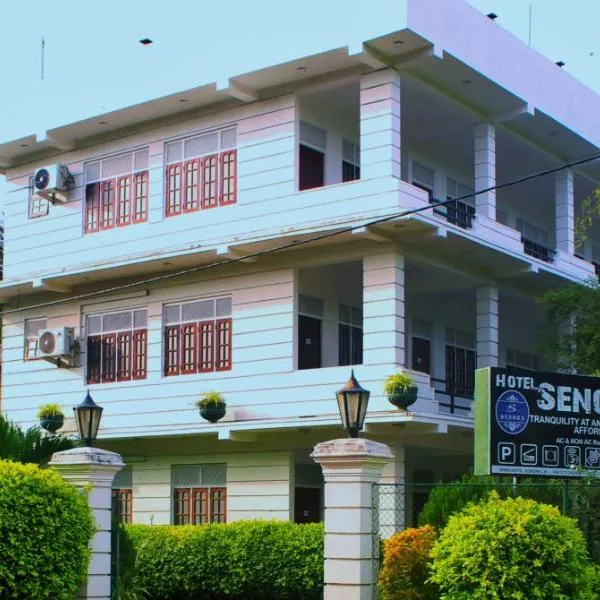Hotel Senora, готель у місті Катарагама