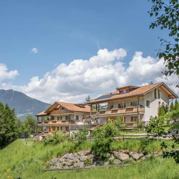Apartmenthaus Fuchsmaurer, ξενοδοχείο στη Μπρεσανόνε