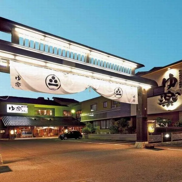 Yuraku Hotel: Awara şehrinde bir otel