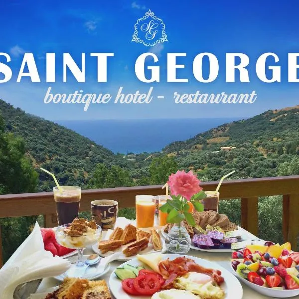 Saint George Hotel, hotel di Rodhákinon