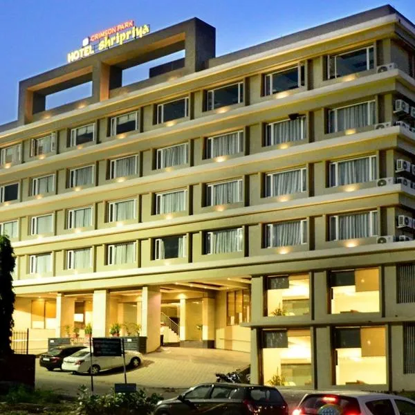 CRIMSON PARK Shripriya-Nathdwara, hotel in Rājsamand