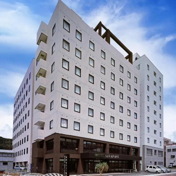 Hotel New Amami, khách sạn ở Quần đảo Amami