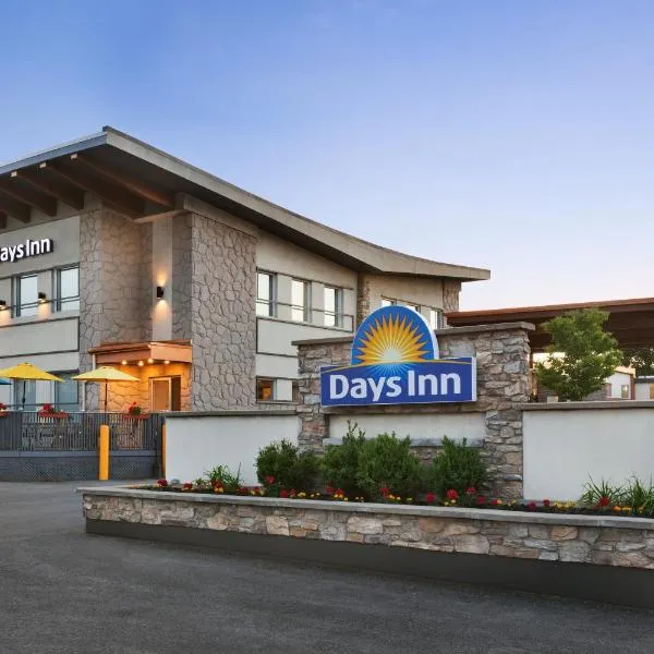 Days Inn by Wyndham Montreal East, hotel i Montreal