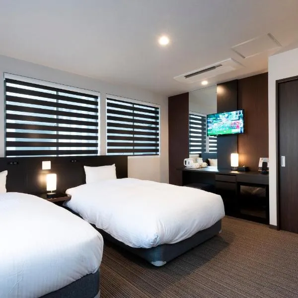 Viesnīca Hotel Kojan Osakā