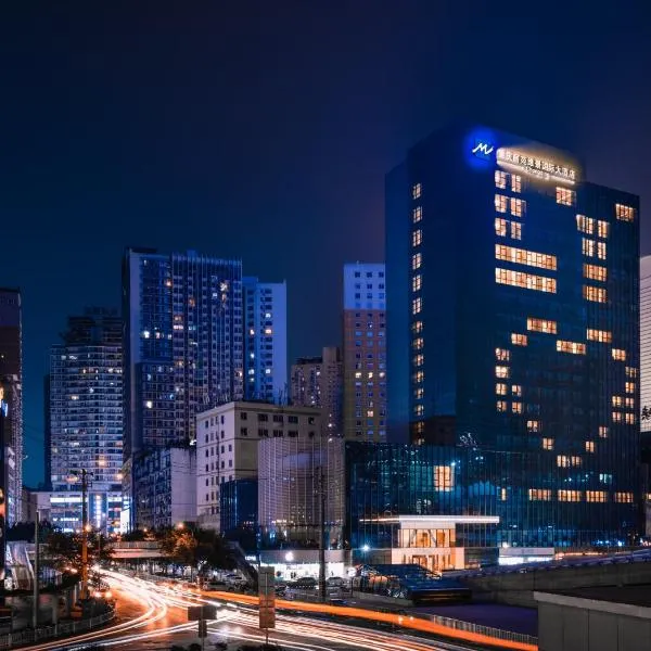 Chongqing Liyuan Hotel, hotel v destinaci Čchung-čching