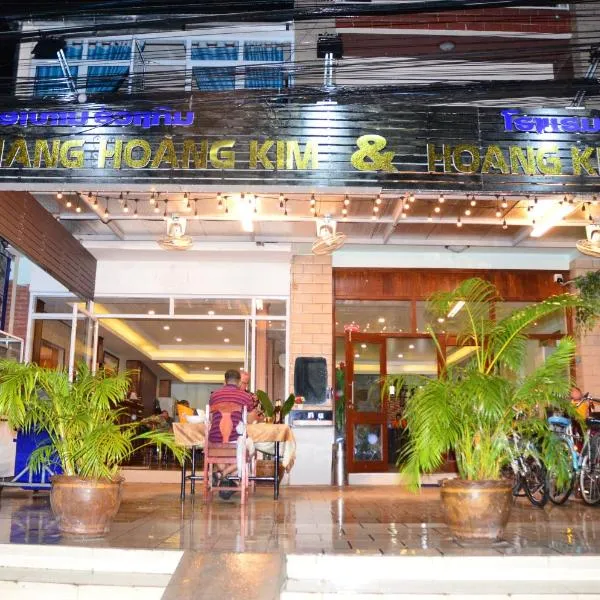 Hoang Kim Hotel, hotel in Ban That-Louang