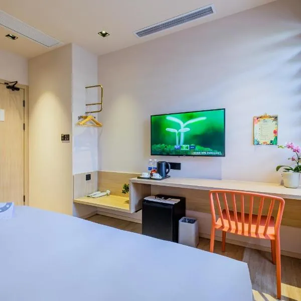 PACE HOTEL Suzhou Guanqian Branch, hotel v destinaci Su-čou