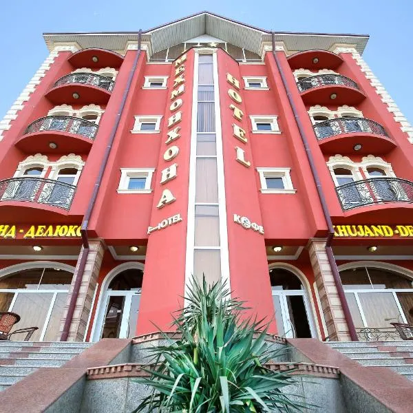 Khujand Deluxe Hotel, hotel in Qayraqqum