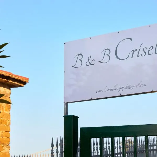 Criselle, hotel ad Agropoli