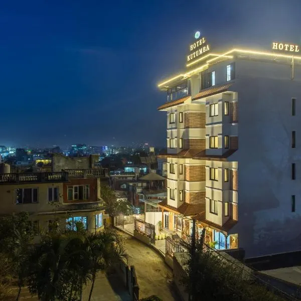 Hotel Kutumba, hotel a Patan