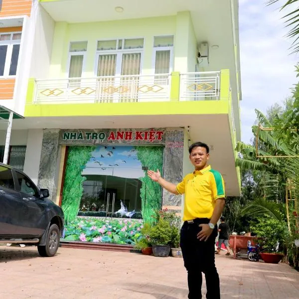 Motel Anh Kiệt - Vườn Quốc Gia Tràm Chim, hotel v destinaci Phong Mỹ (2)