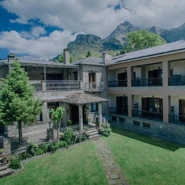 Etheres Tzoumerkon Mountain Resort、Katarráktisのホテル