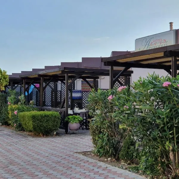 Hotel Aphroditi Island Park, hotel en Alejandrópolis