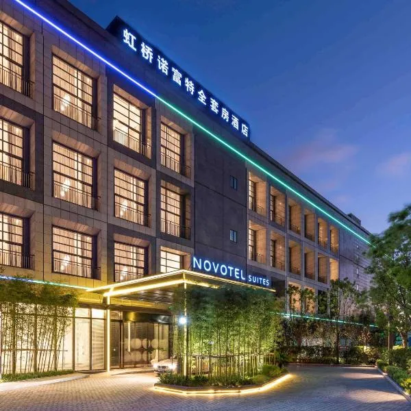 Novotel Suites Shanghai Hongqiao, hotel v destinácii Szeking