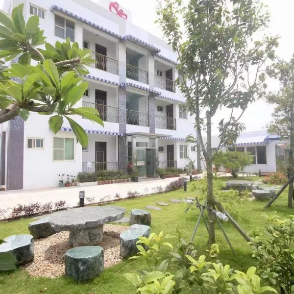 See Happiness, hotel v destinaci Jinning