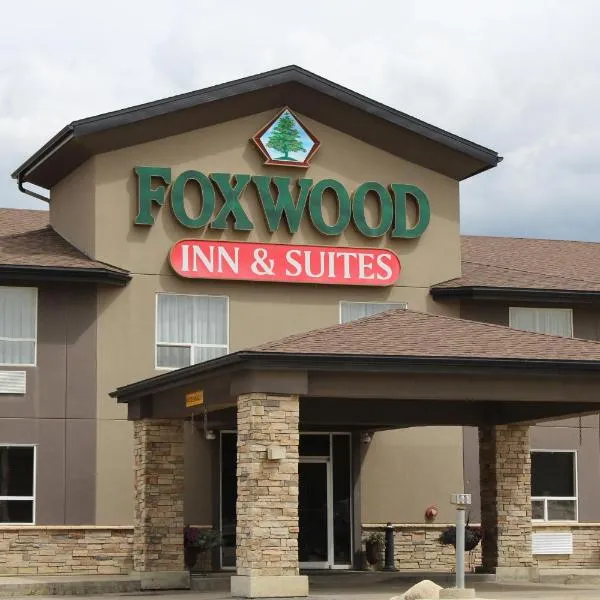 Foxwood Inn and Suites，Fox Creek的飯店