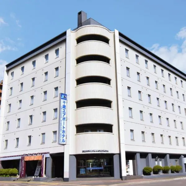 Chitose Airport Hotel, hotel en Chitose
