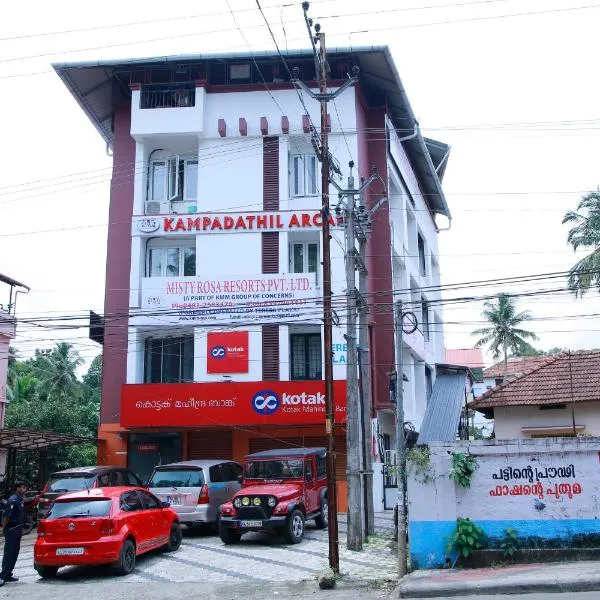 Misty Rosa Resorts Pvt Ltd, hotel in Kottayam