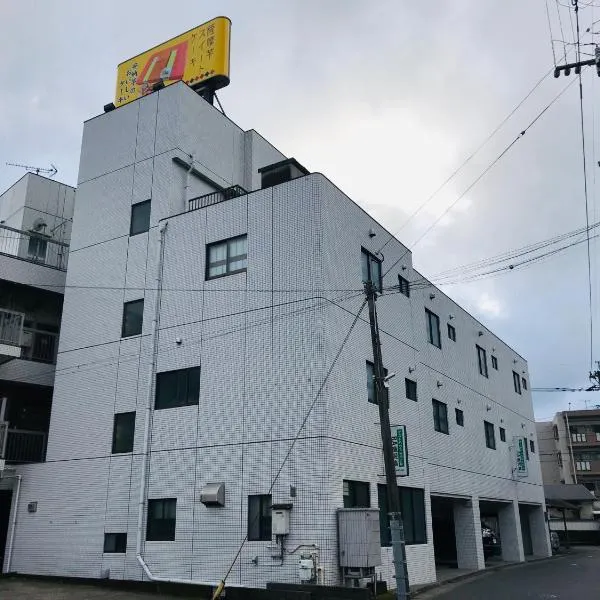 ゲストハウス＆ホテル ラ 鹿児島、鹿児島市のホテル