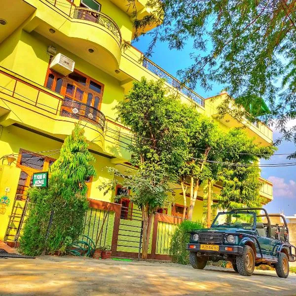 Ranthambore Tiger Home, hotel in Sawāi Mādhopur