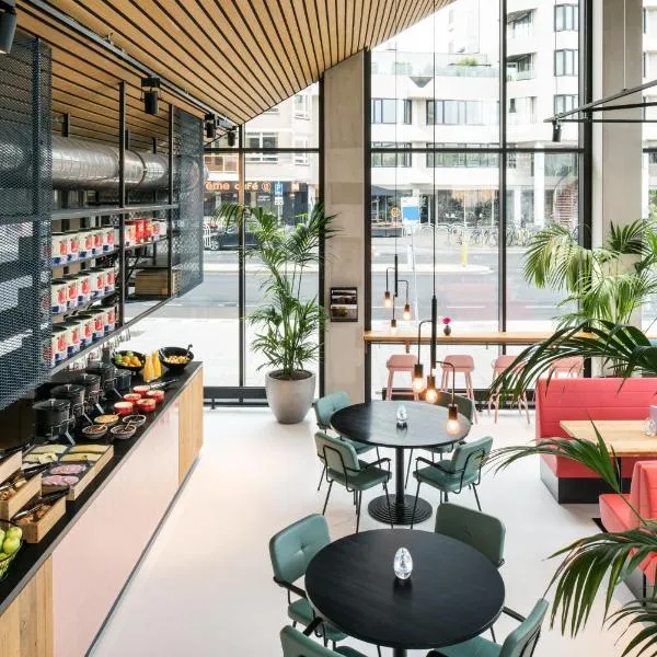 The Social Hub Eindhoven, hotel v Eindhovenu