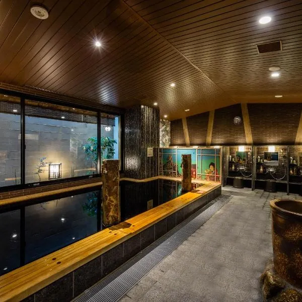 Onyado Nono Asakusa Natural Hot Spring, hotel v Tokiu