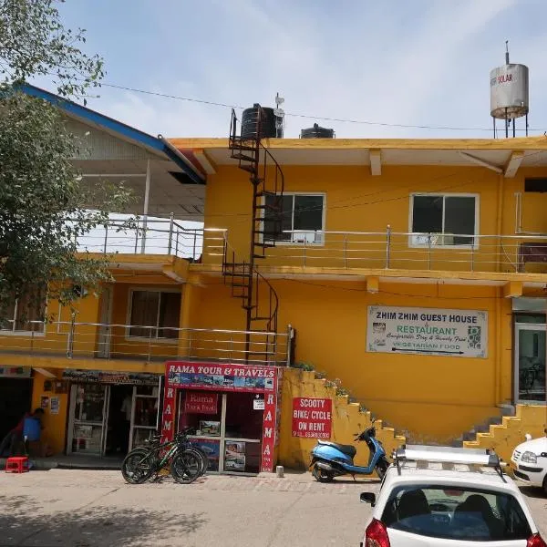 Zhim Zhim Guest House โรงแรมในบีร์