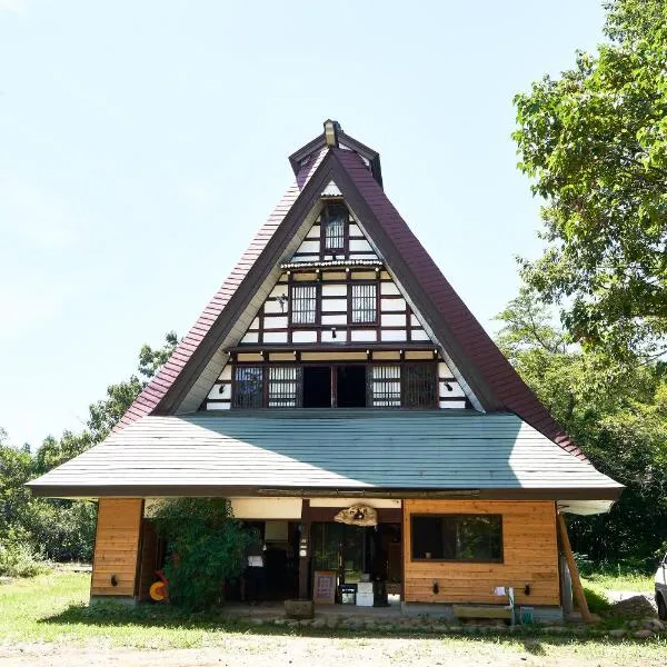 Guesthouse Kazura, hotel v destinaci Nanto