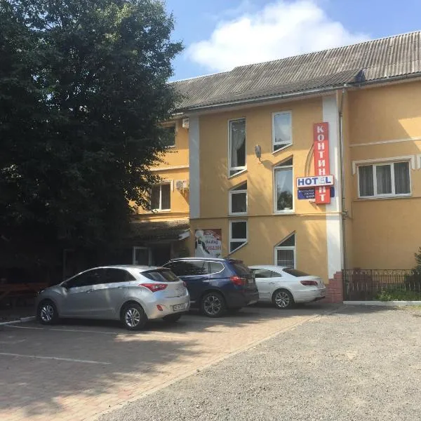 Kontinent Hotel, hotel in Mukacheve