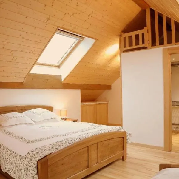 Gîte des Prés de la Douce, ξενοδοχείο σε Essert