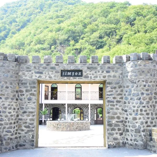 SİMSEK HOTEL&Restourant, hotel v destinaci Qax