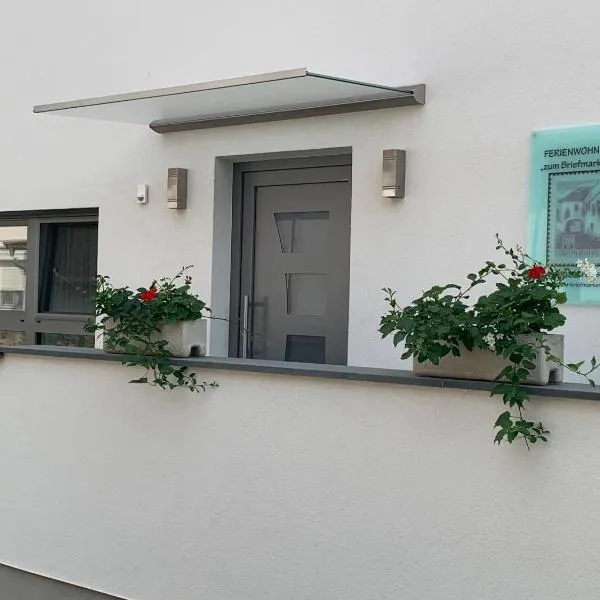 Ferienwohnungen zum Briefmarkenhaus, ξενοδοχείο σε Mörbisch am See