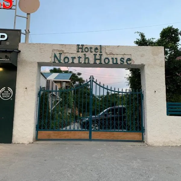 Hotel North House - Best Boutique Hotel in Haldwani, hotel in Haldwāni