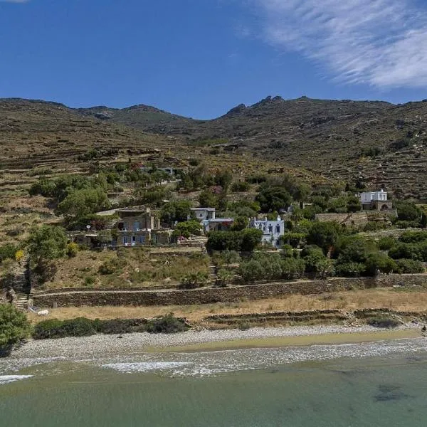 Elayio Houses, hotel in Mamádhos