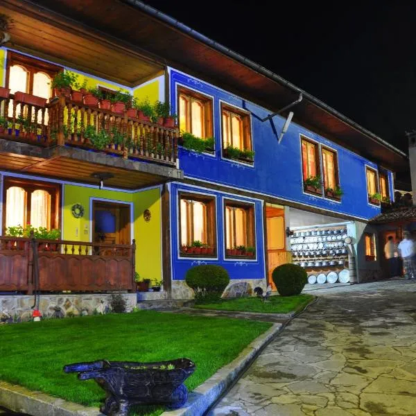 Hotel Rai, hotel em Koprivshtitsa