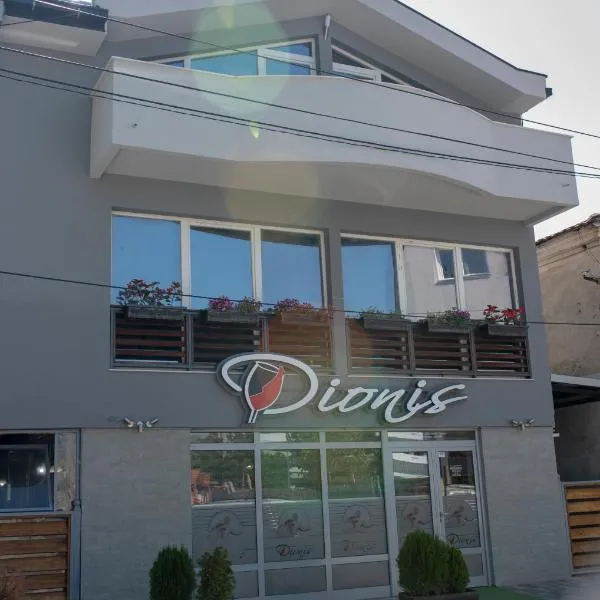 DIONIS Rooms & Apartments, ξενοδοχείο σε Prilep
