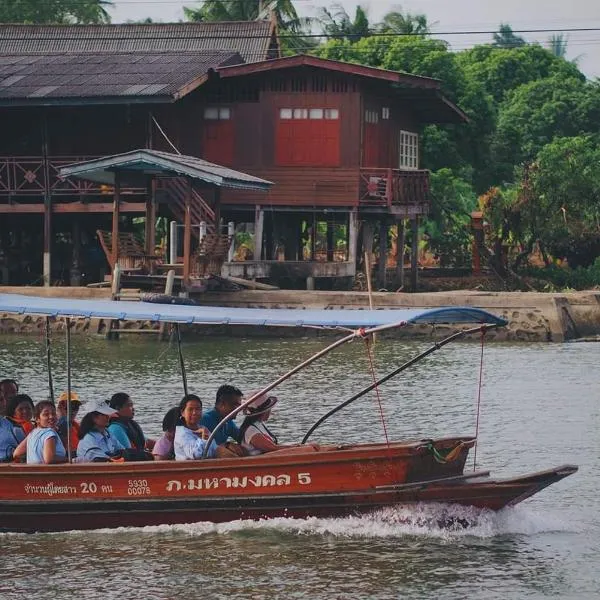 Bansuwan Homestay, hotel in Amphawa