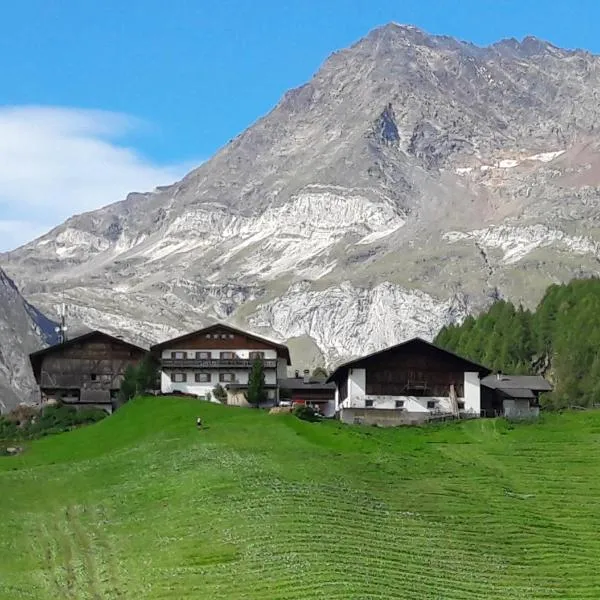 Petergut, hotel u gradu Pfelders