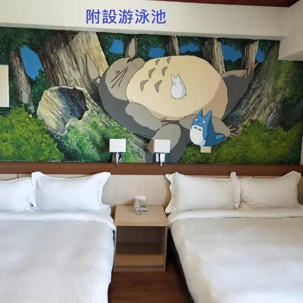Little Paradise Inn, hotel in Hengchun South Gate