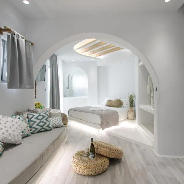 Majestique of Naxos luxury suites, hotel v destinaci Naxos Chora