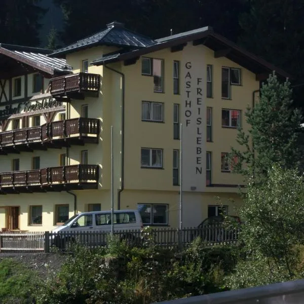 "Quality Hosts Arlberg" Hotel-Gasthof Freisleben, отель в Санкт-Антон-ам-Арльберге