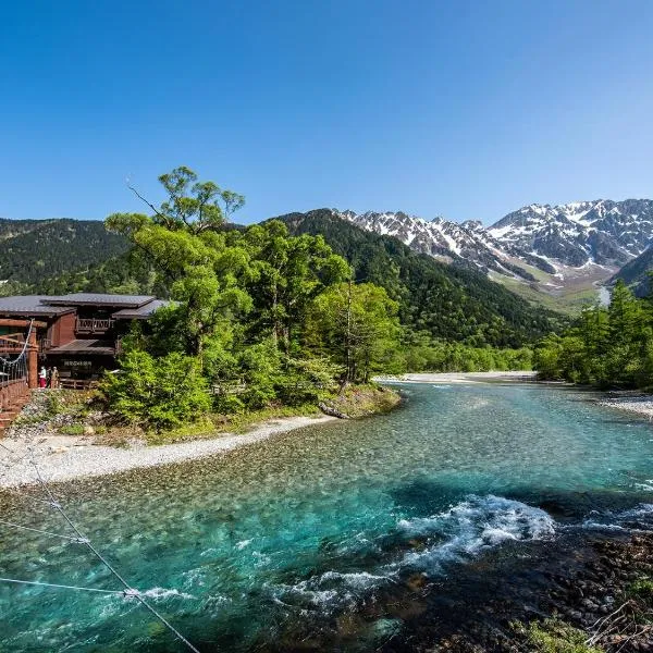 Hitoegane에 위치한 호텔 Kamikochi Hotel Shirakabaso