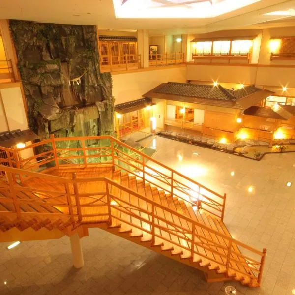 Hotel Towadaso, hotel v destinaci Towada