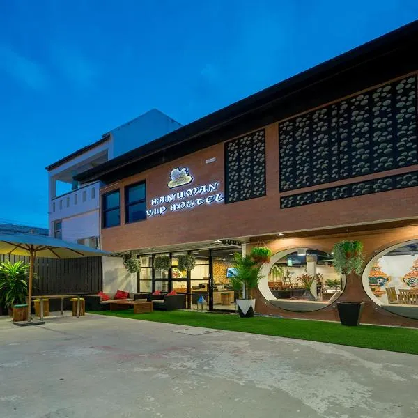 Hanuman VIP Hostel - SHA Plus, hotel v destinaci pláž