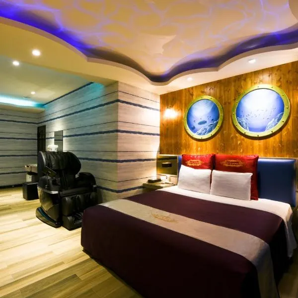 Carnival Motel, hotel in Taipei