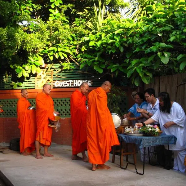 P.Y. Guest House, hotel v destinaci Kanchanaburi