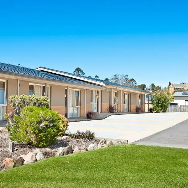 Bega Village Motor Inn、ビーガのホテル