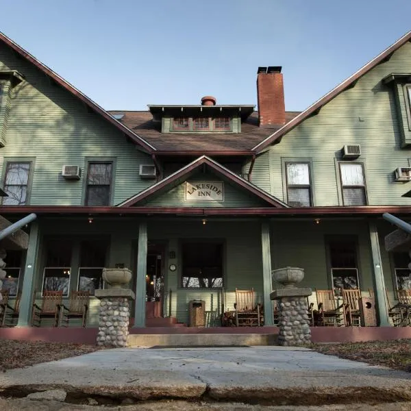 Lakeside Inn, hotel in Harbert