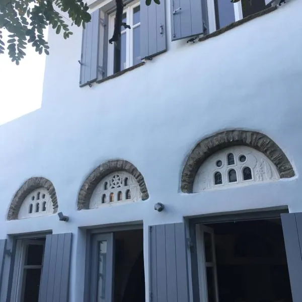 Tina & Miltos, hotel a Kariá